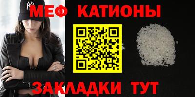 кокаин VHQ Гулькевичи