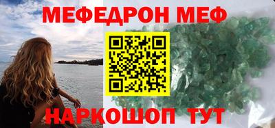 кокаин VHQ Гулькевичи