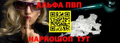 кокаин VHQ Гулькевичи