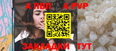 кокаин VHQ Гулькевичи