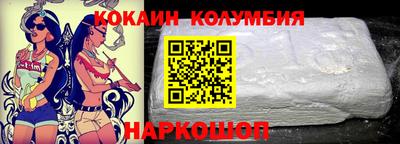 мефедрон Гудермес