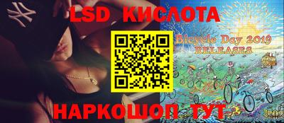 мефедрон Гудермес