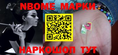 мефедрон Гудермес