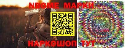 кокаин VHQ Гулькевичи