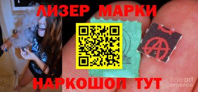 mix Добрянка