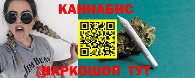 кокаин VHQ Гулькевичи