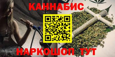 MDMA Дмитров