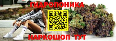 мефедрон Гудермес
