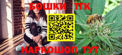 кокаин VHQ Гулькевичи