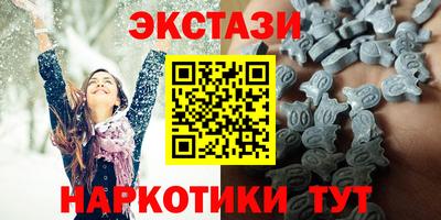 mix Добрянка