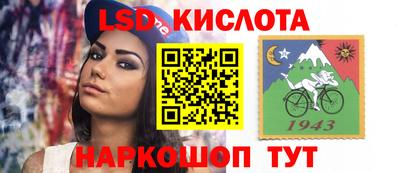 мефедрон Гудермес