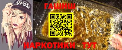 mix Добрянка