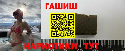 кокаин VHQ Гулькевичи