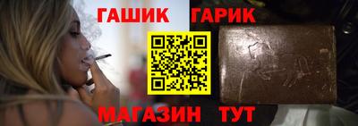 кокаин VHQ Гулькевичи